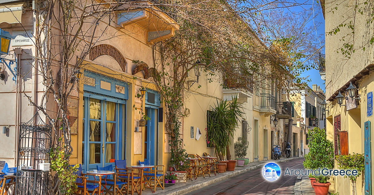 Plaka District